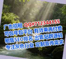 荆门孕母批发公司